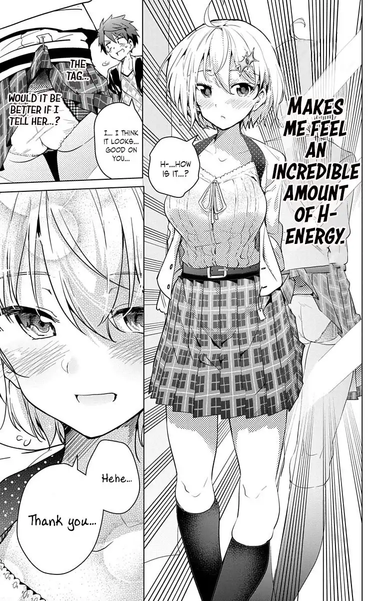 Dokyuu Hentai HxEros Chapter 10 18